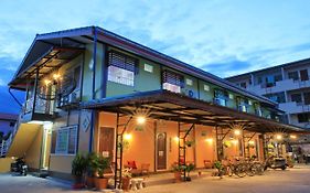 Siri Guesthouse